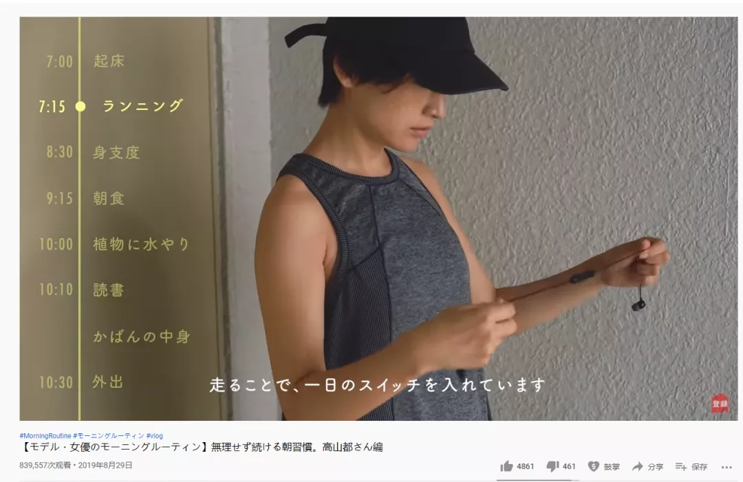 |38岁女星自曝无性禁欲生活：克制欲望的人生，爽爆了！