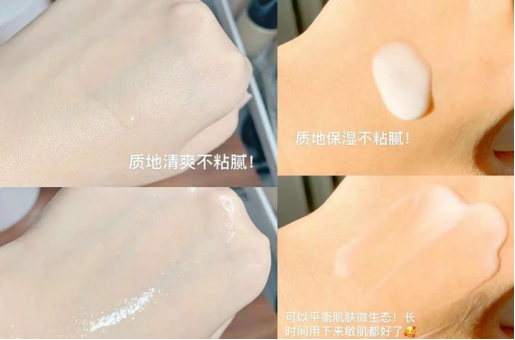 方方看时尚|醒醒！别再被母婴群和卖待产包的忽悠了！当心智商税骗光奶粉钱！
