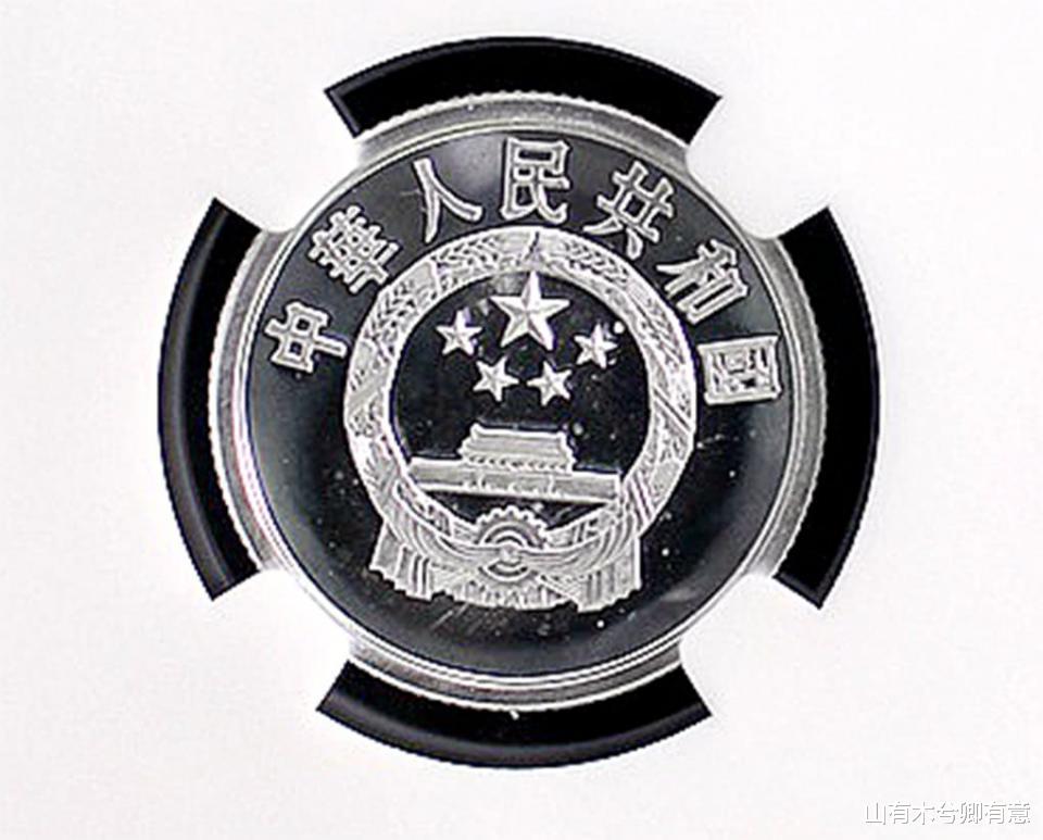 博物馆|民间常见的5分硬币，背面有这年份的，已价值5000元以上！