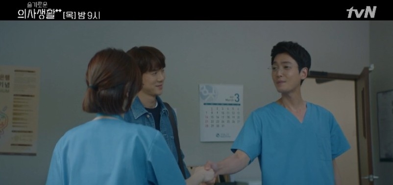 张小斐|《机智的医生生活2》第5集：安政源暖心的吻上冬天