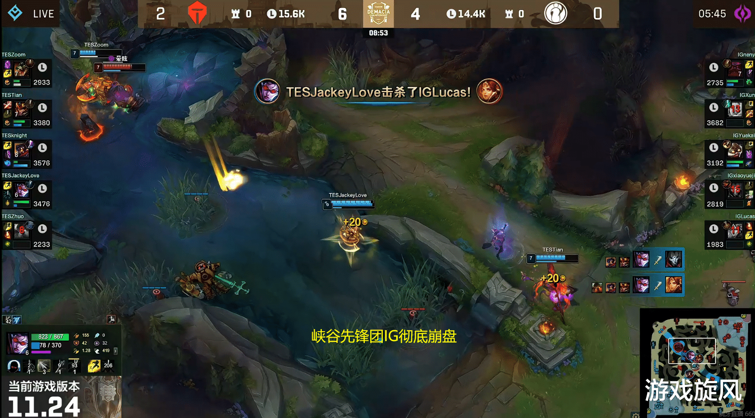 红警ol|连续两个3-0！TES德杯连斩LPL两大豪门战队，HYA恐成最大赢家？