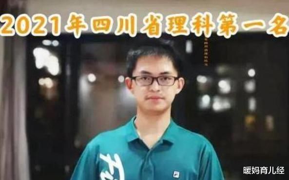 暖妈育儿经|633分考生放弃985复读，今年考了722，却成众人“笑柄”