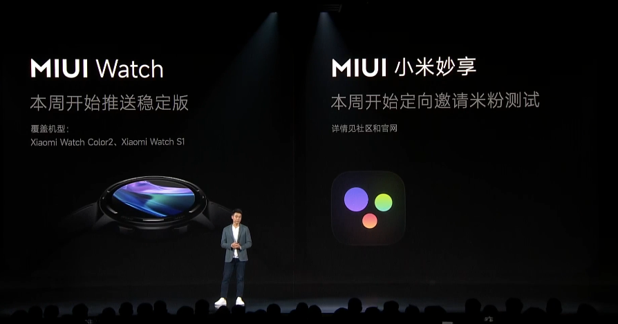 微软|小米12发布！价格血崩，雷军呛声