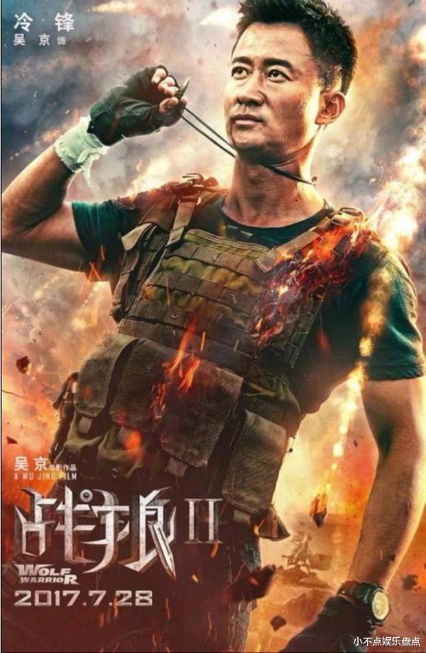 小李飞刀|《小李飞刀》22年后，女主脸变僵，男主过气，男二成百亿影帝！