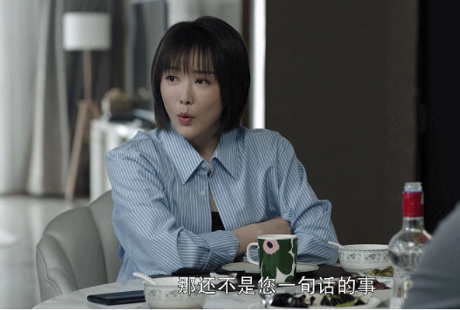 冯春生|不惑之旅：剧情过半，角色口碑出现明显反转，最讨嫌的人出现了