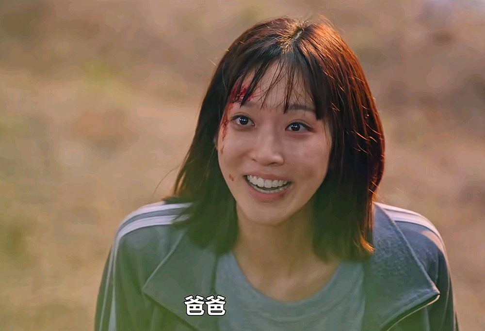 柳岩|《顶楼3》得知身世 锡京依旧是拽妹 暴打朱丹泰上演酷跑