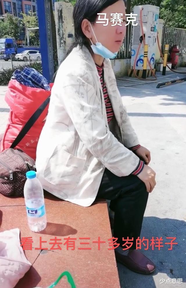 深圳市|天热了，流浪在深圳的湖南女子还穿着厚衣服，没工作，不敢乱花钱！