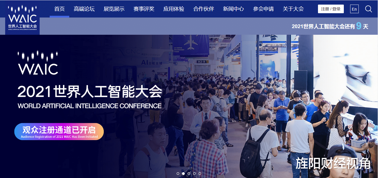 华为|10天倒计时！A股7月最大利好将至，3大板块将掀涨停潮！