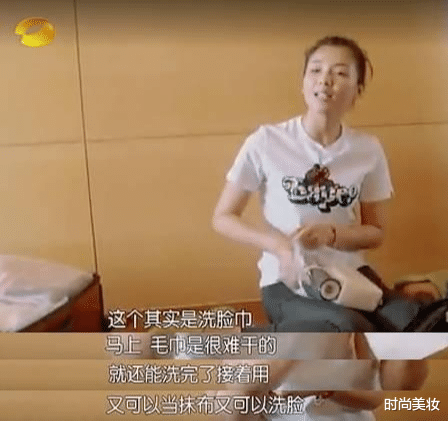 短发|景甜做客刘涛直播间，暴露护肤秘诀，皮肤这么好只因用了它