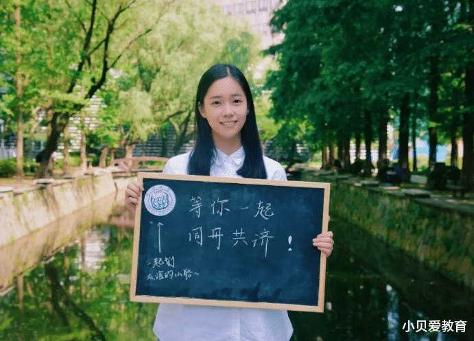 教师|长沙初高中教师招聘有3大限制条件，研究生是标配，门槛偏高