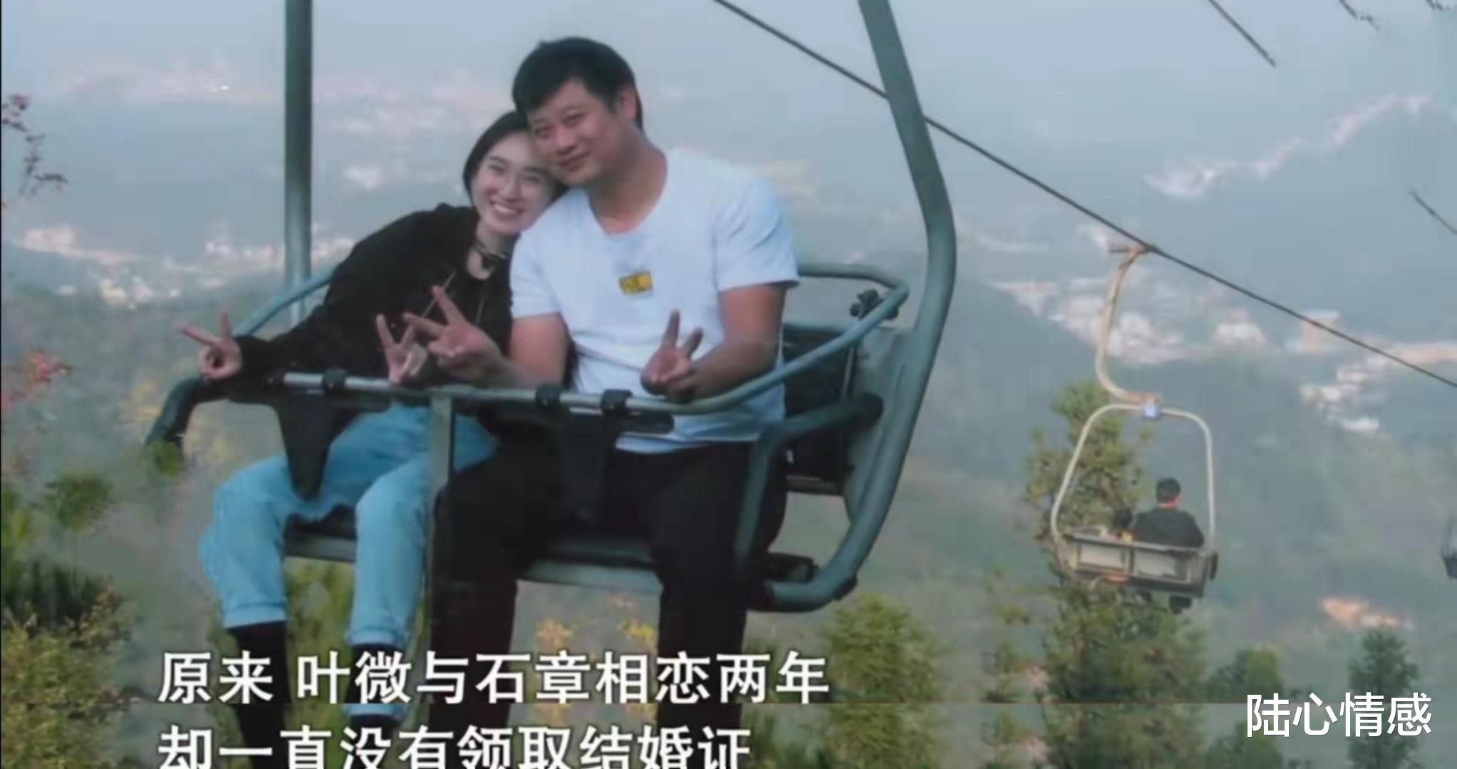 陆心情感 女学员爱上驾校教练，怀孕9个月被抛弃，教练：你去告我吧