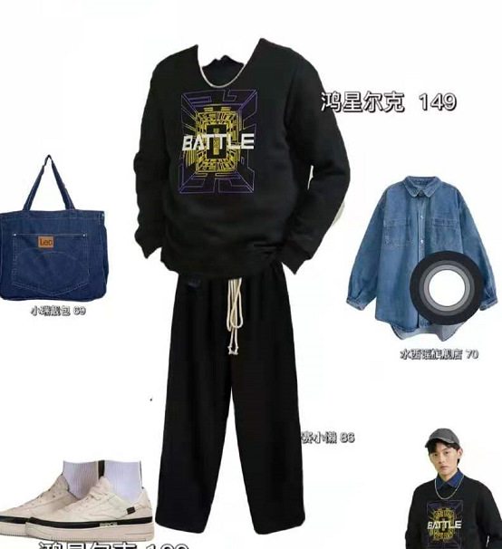 时尚风行派|鸿星尔克穿搭火了！基础款短袖玩出各种花样超时尚，一点不输大牌