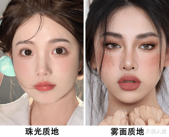 久美人生|长得好看的人有什么共同点？骨相美才是真美人