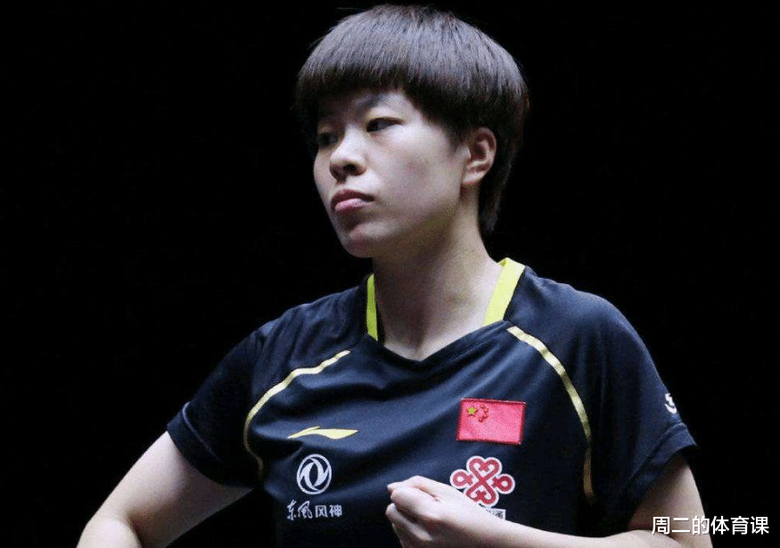 王藝迪|WTT世界杯首勝！國(guó)乒“黑馬”3-1挺進(jìn)8強(qiáng)，世乒賽4-1戰(zhàn)勝伊藤美誠(chéng)