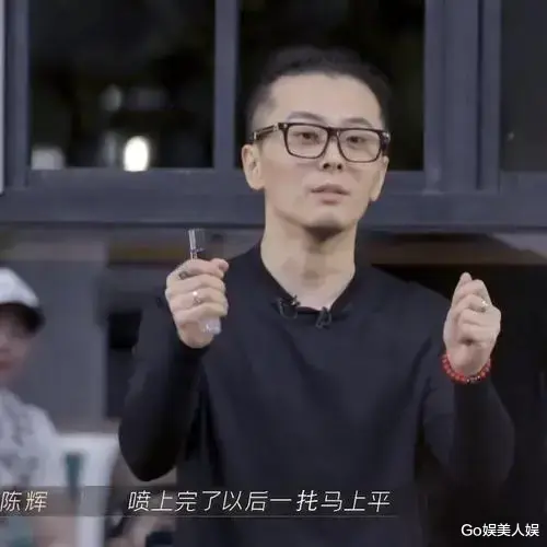 杨幂|意难平！《披荆斩棘》五公瑞奇梁汉文被淘汰，网友生气：不看了