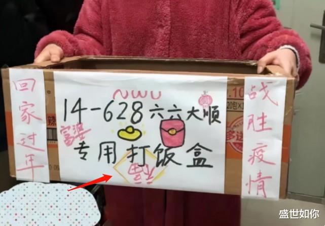 大波|西北大学禁止学生食堂就餐，每个寝室派代表打饭，“饭桶”成亮点