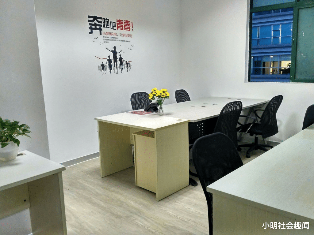 二手房|山西：房产男中介带女客户看房，不料男子动了歪心思，女子已谅解