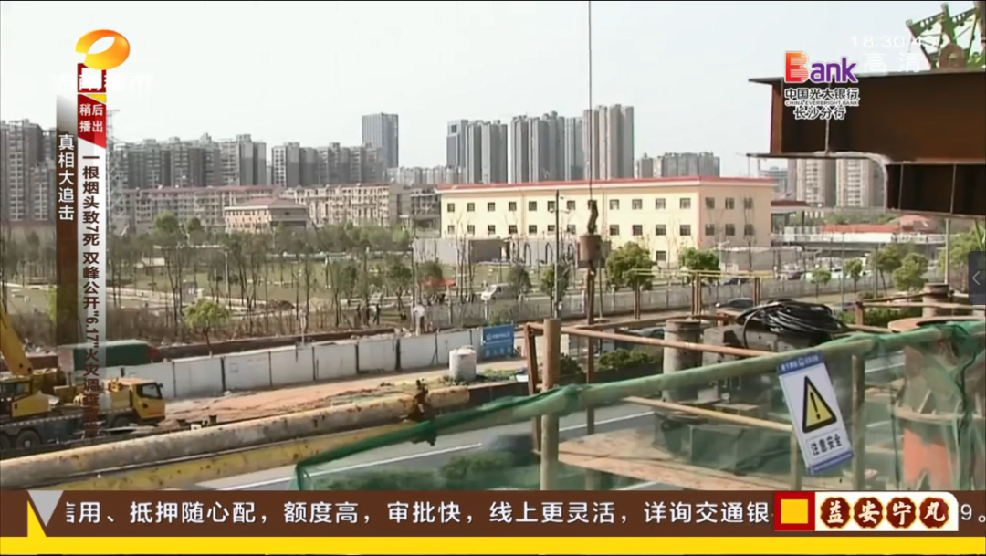 芒果都市 长沙盼盼路京港澳高速跨线桥要来了！