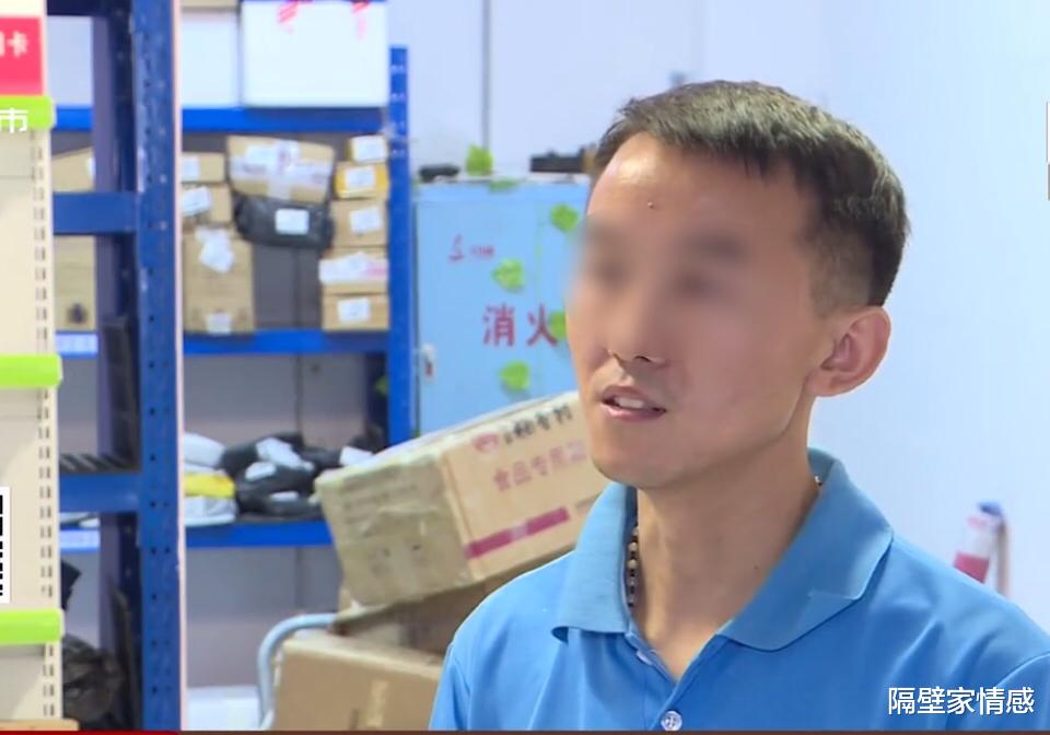 隔壁家情感|高学历富家女要嫁农村穷小伙，父亲：断绝父女关系