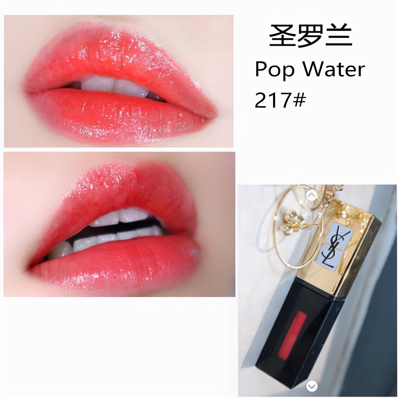 减脂 女神喜欢什么口红色号?超显白的口红推荐:即使送礼也特别实用