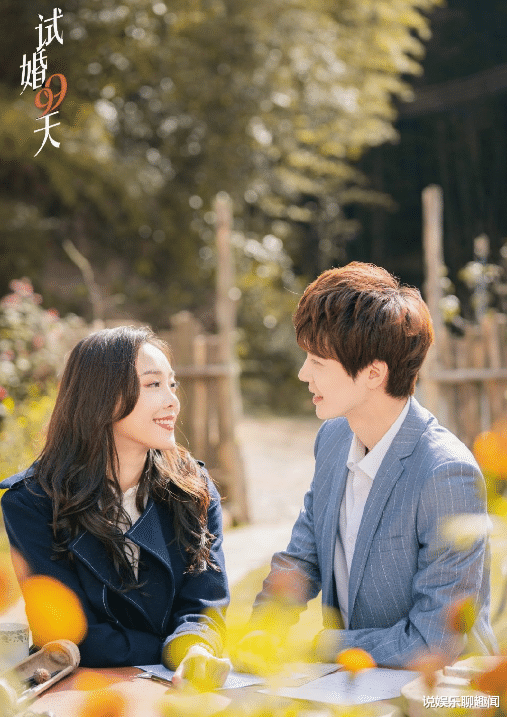 御姐|爱奇艺又一部甜宠剧定档,御姐霸总VS年下奶狗,上演契约婚姻爱情