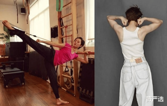 董洁|董洁才39岁就憔悴成这样？离婚后她活成少女，直说瘦身后心情变好