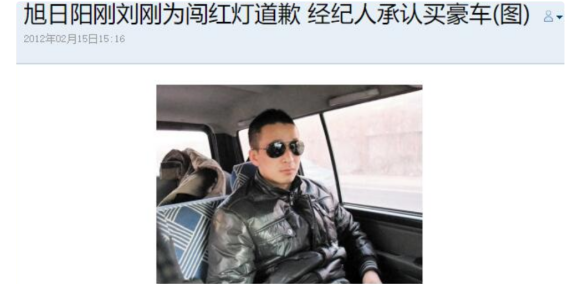 玖月奇迹|凤凰传奇坚持23年，玖月奇迹从兄妹变夫妻后，为何4年就分道扬镳