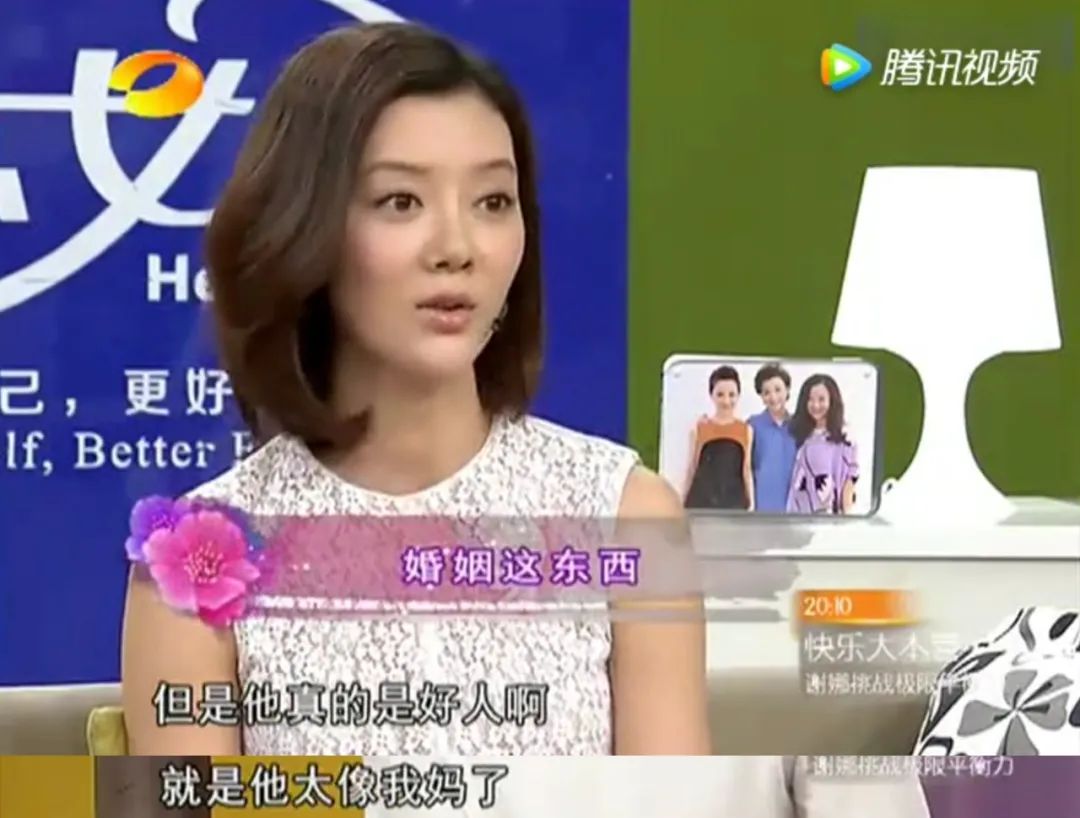 刘嘉玲|离婚后成亿万富婆，她搞垮了首富？