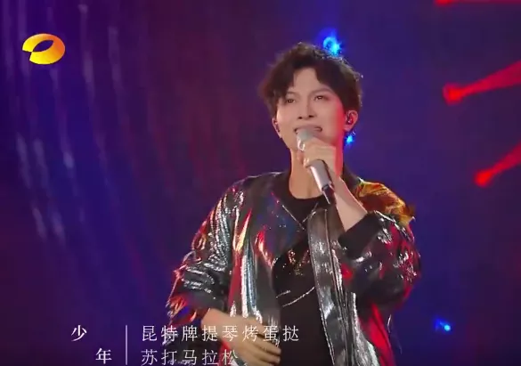 张淇|他可能是《披荆斩棘的哥哥》最大看点！