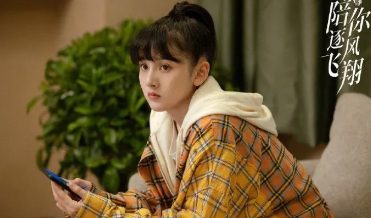 宋祖儿|宋祖儿又一部新剧来袭，“乔家”集体打call，能否再带来“爆款”