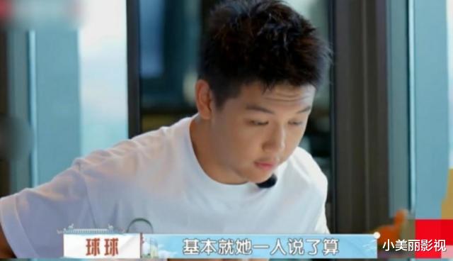 王艳|“晴格格”王艳的下场,给很多想嫁入豪门的女星提了个醒