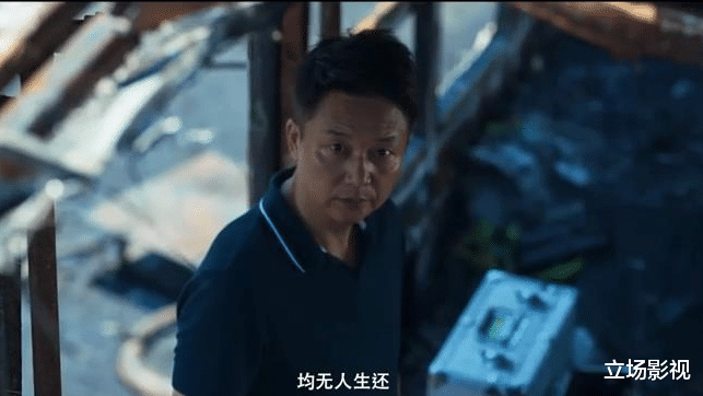 开端|15集高质悬疑剧《开端》首播将至，正午阳光出品，3大实力派助阵