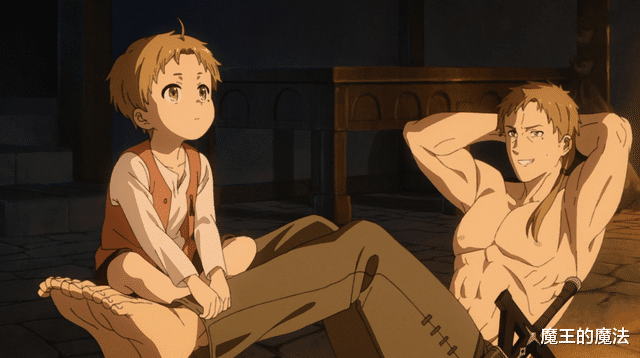 终极斗罗|无职转生收官仅获3.8分，4大口碑恶名，让神漫彻底跌落神坛