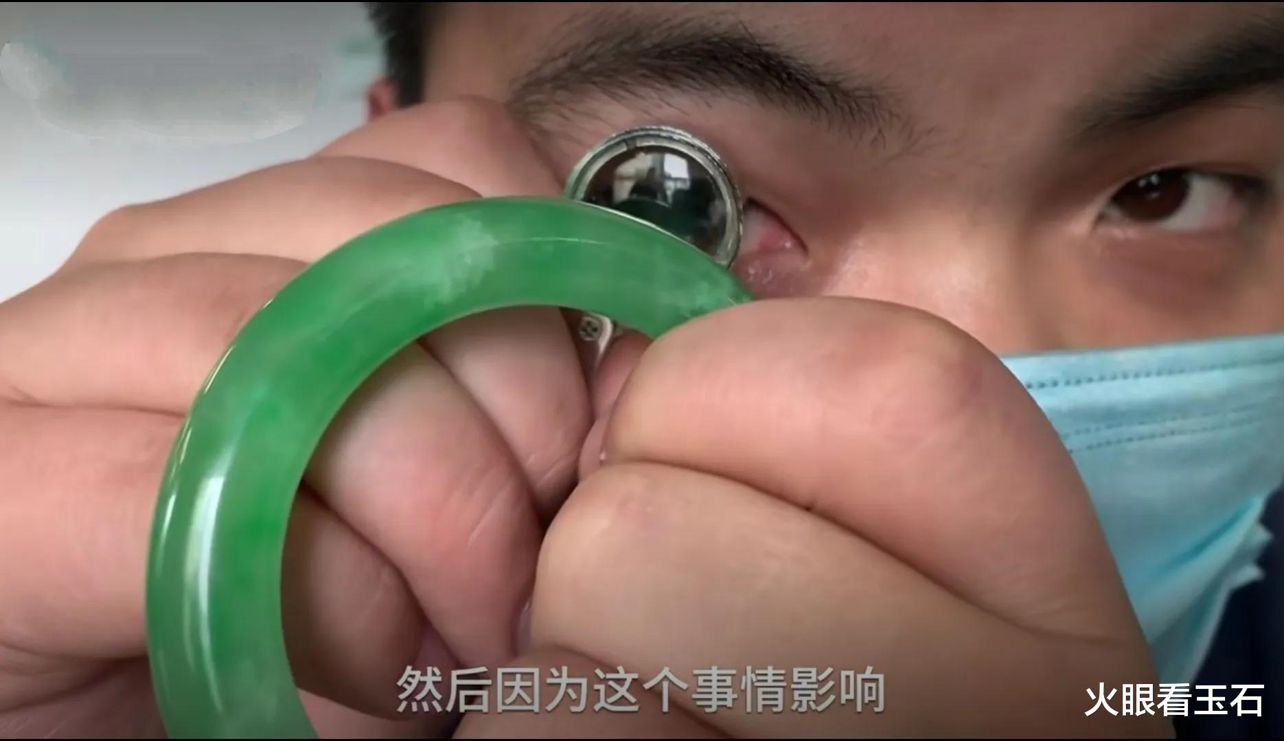 翡翠手镯|为孝敬丈母娘，小伙找微商花4.5万买支翡翠手镯，鉴定后却值300块