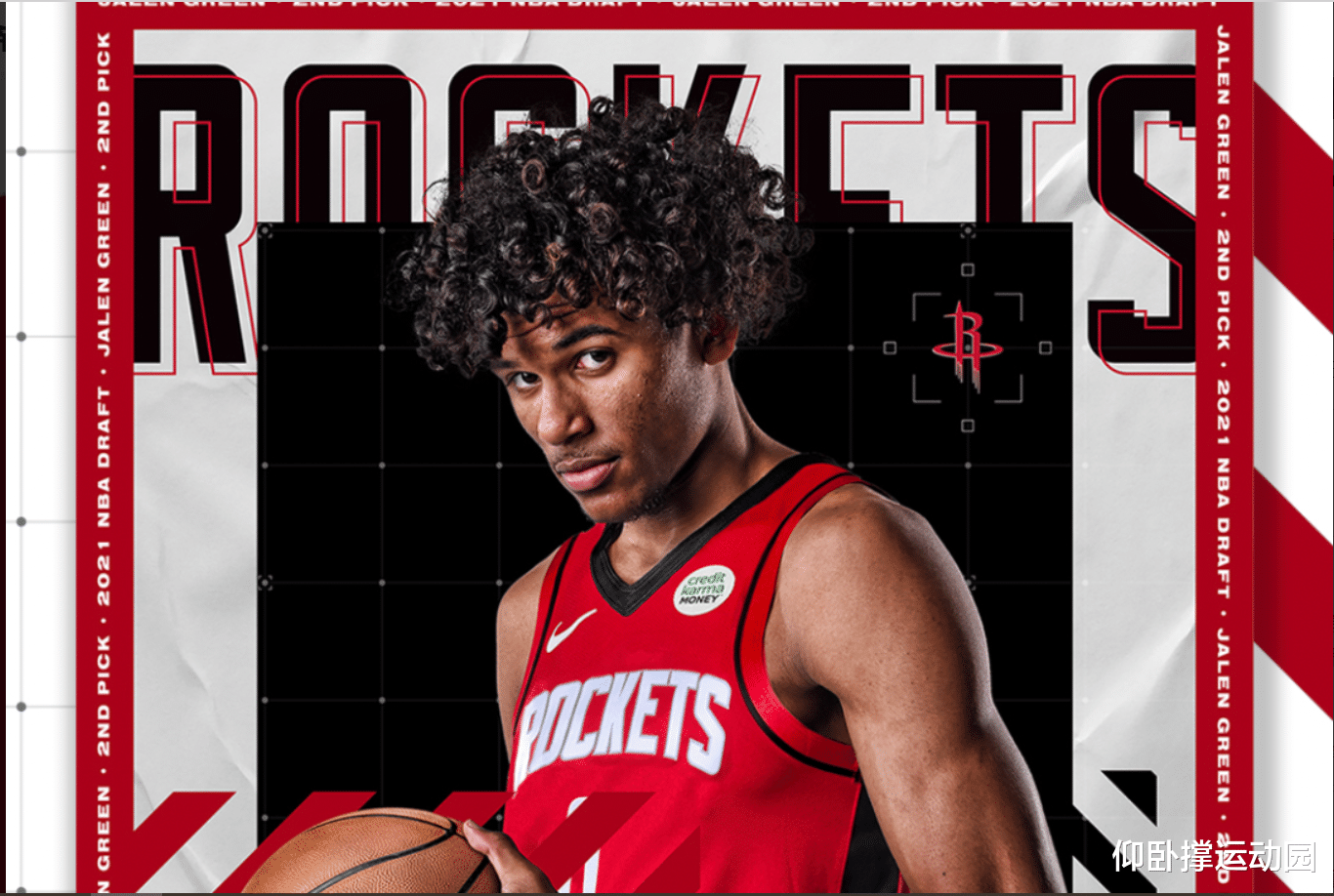 案件通报 名记揭火箭2交易内幕：若非威少不会换保罗，不要本西要榜眼