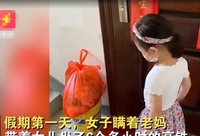 家中大小宝|女子带女儿去看外婆，开门后一幕笑哭网友“送货的你可以走了”