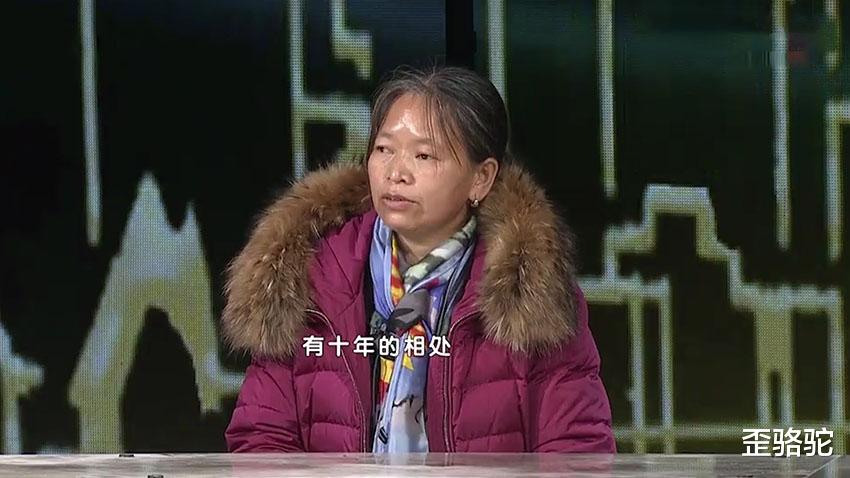 离婚 与男友生的孩子，对前夫谎称是养女，如今现世报
