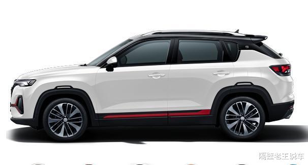 长安汽车|最具性价比的SUV！比博越漂亮，仅售6.99万，标配倒车影像+上坡辅助