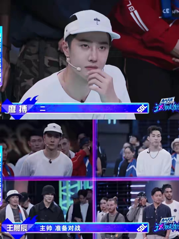 王一博|《街舞4》上的王一博，这件白T大有来头，一波王炸，BOOM！