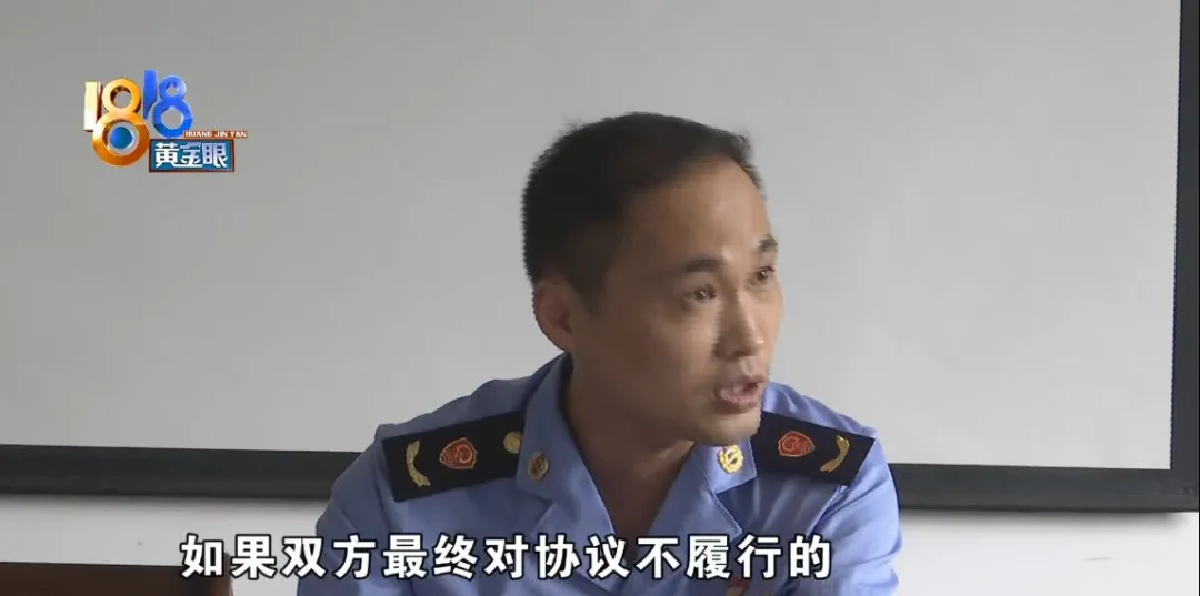 海宁 所谓“澄清”之后,两万还是没给