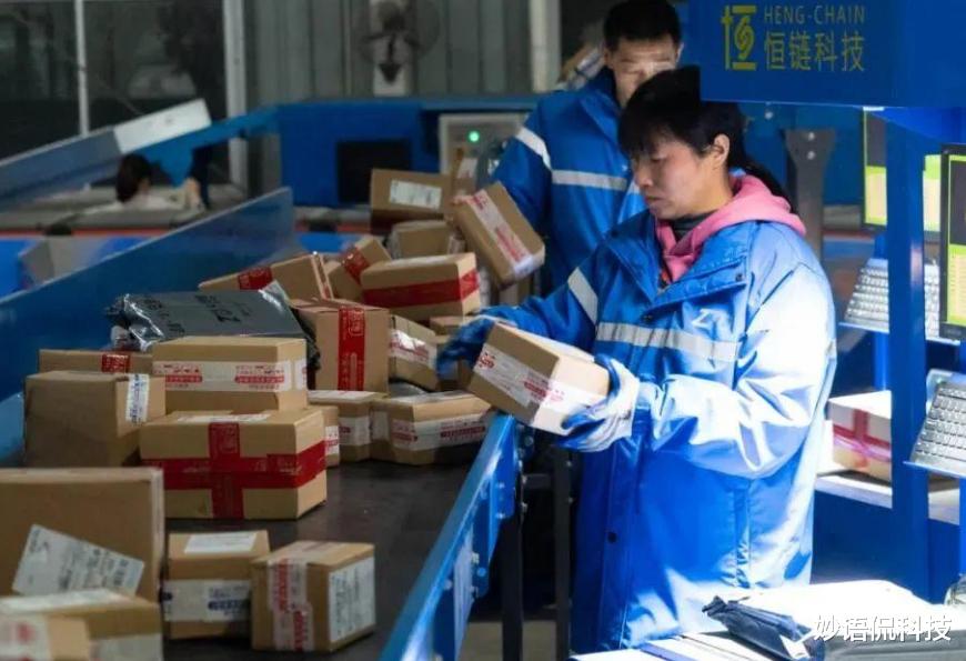 快遞 快遞市場“黑馬”出現，日訂單量突破2000萬，創價格新低