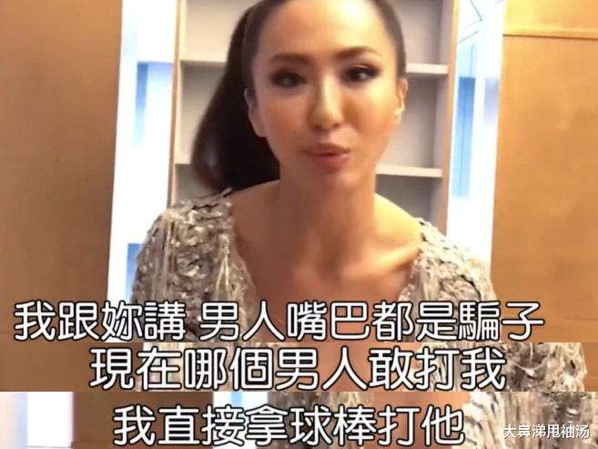 |女星曝曾遭男友施暴，被掐脖拿艳照威胁，表示：现在会更暴力还击