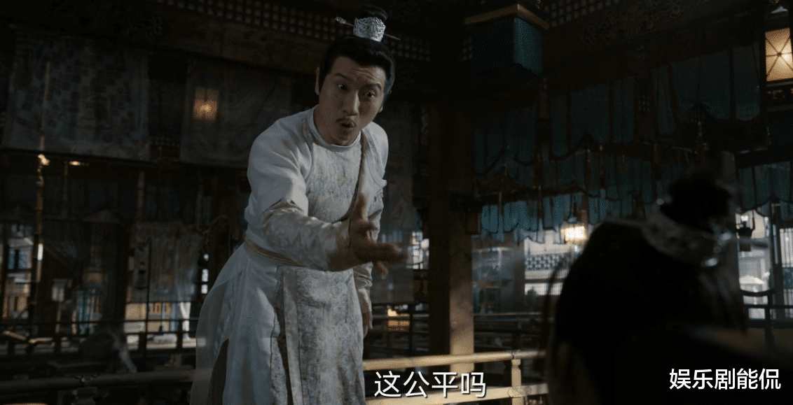 高秉烛|风起洛阳：青夜或是阿昙？她主动加入春秋道，欲为高秉烛讨回公道