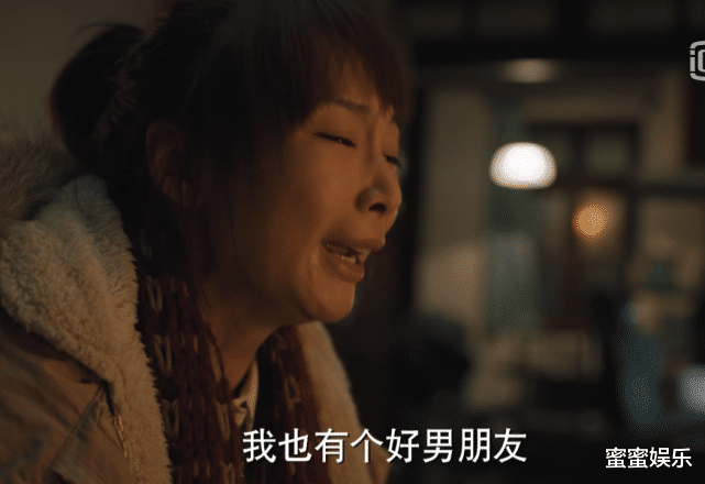 hr|理想之城：扒小北的收入，一顿1800元的西餐，刺疼了红玫的爱情