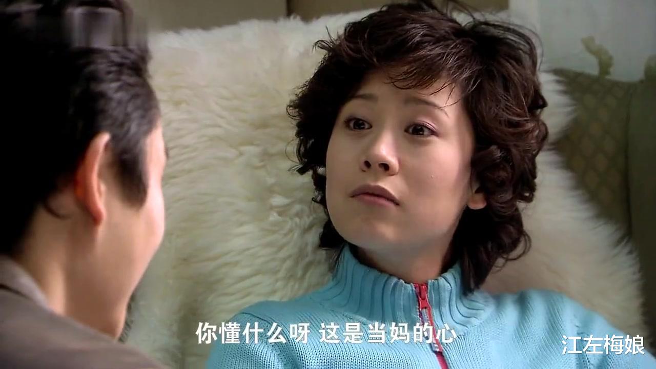 江左梅娘|第一次去凤凰男家，我主动洗碗被准婆婆阻拦，回去后果断选择分手