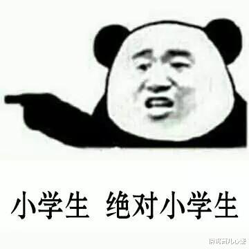 俏妈育儿心经|小学生作文《我的自画像》，清晰明了特点鲜明，老师看了不忍扣分