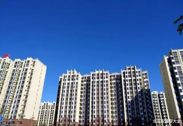 海淀|海淀北部安置房办证工作提速！涉及安置房约38000套