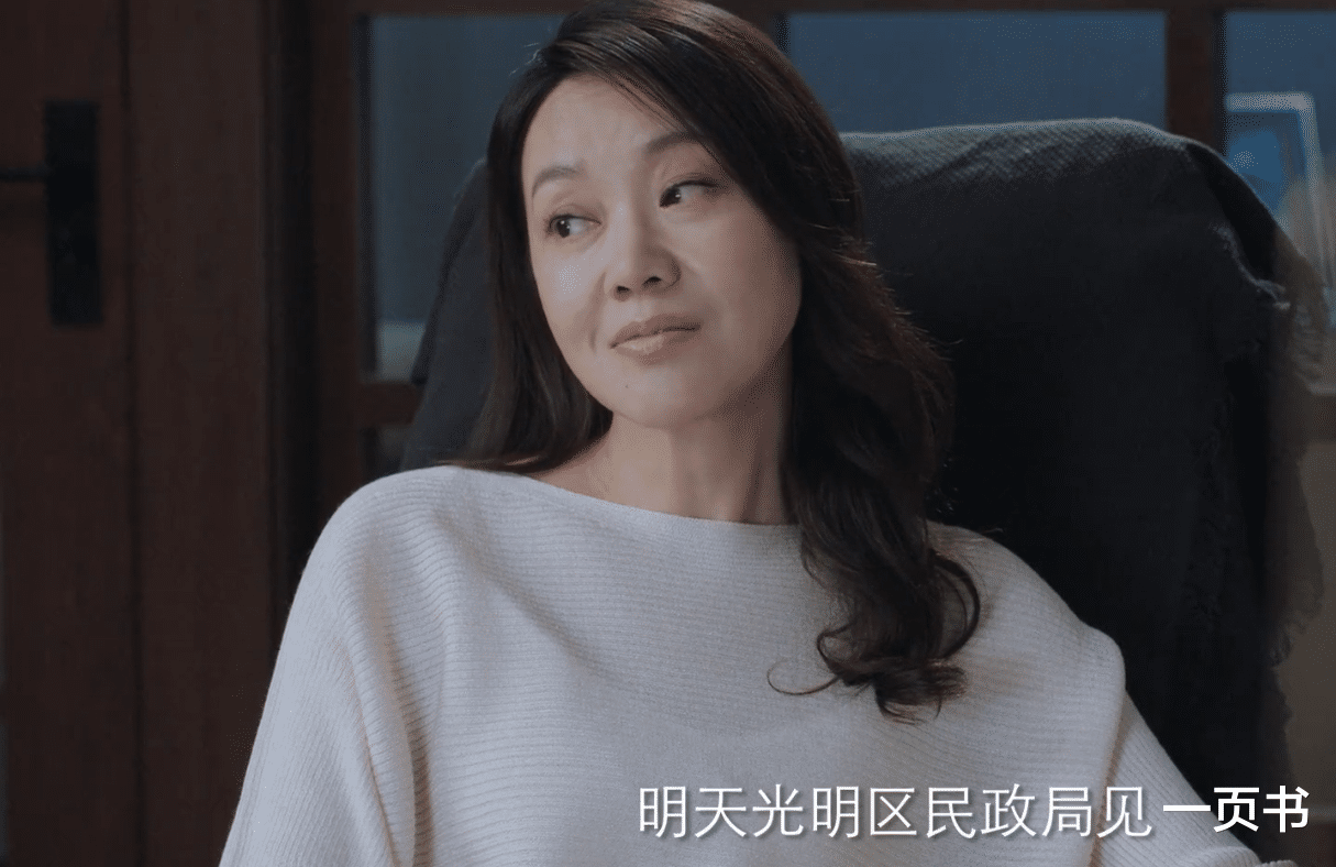 林心如|《突围》棚户区爆炸，程端阳断腰，罪魁祸首不仅仅只是一个王平安