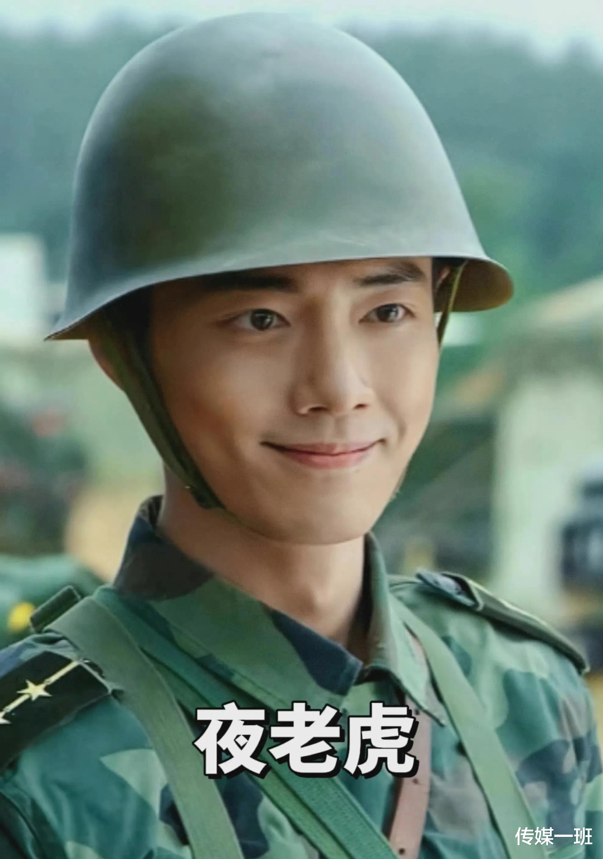 许娣|《王牌部队》高粱病重，江南征病床前穿婚纱，胡杨成救高粱的英雄