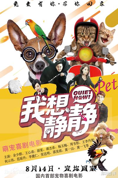 王心凌|王心凌整容失败的消息不断发酵，凌晨连续发文疑似回应